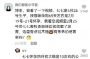 娱乐场吃瓜君,揭秘娱乐圈那些不为人知的幕后故事